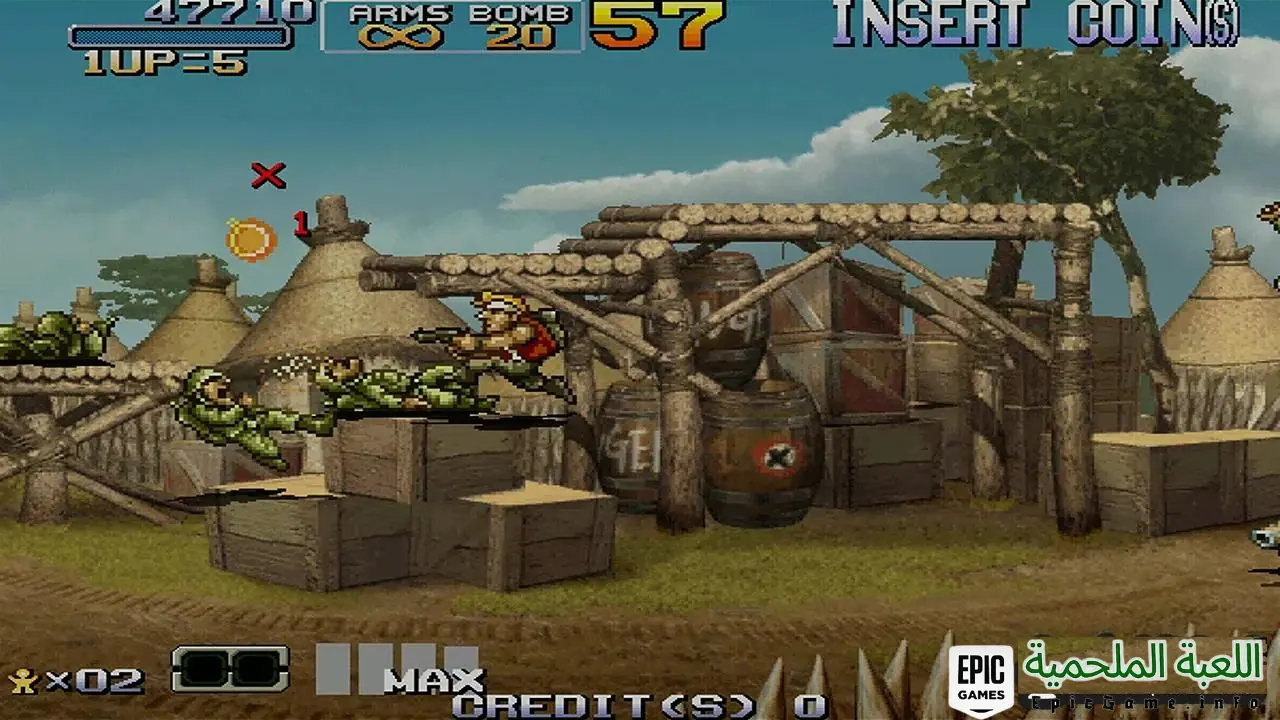 6 Metal Slug