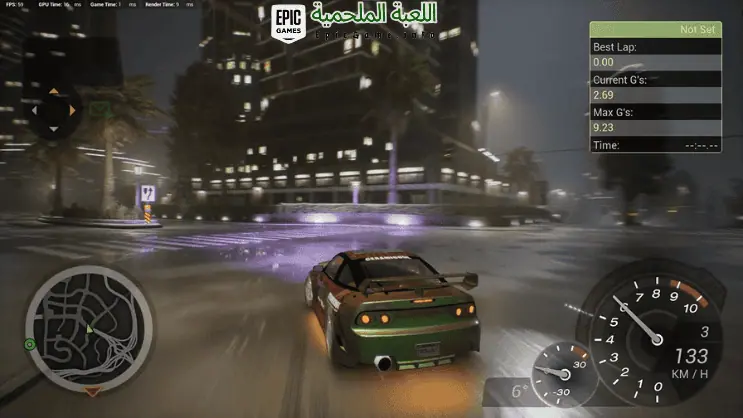 Need for Speed UnderGround 2