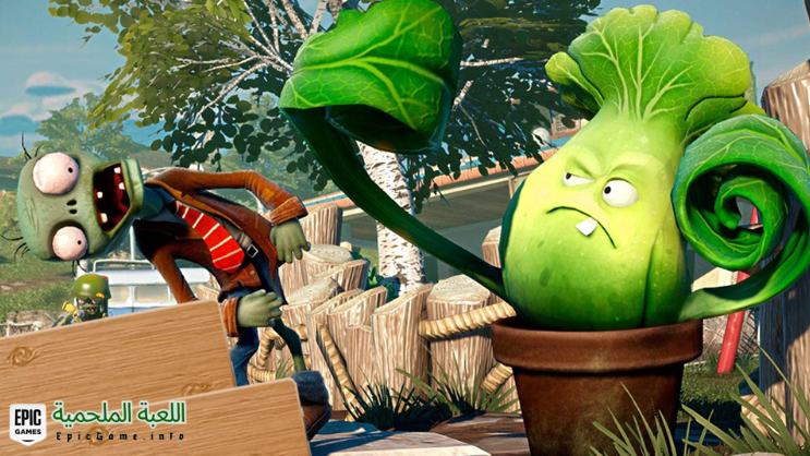 حميل لعبة Plants vs. Zombies 2