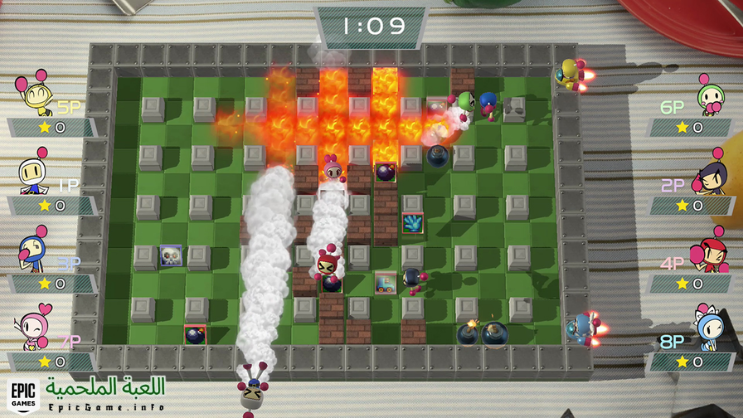 تحميل لعبة Bomberman