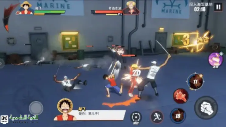 تحميل لعبة One Piece Fighting Path