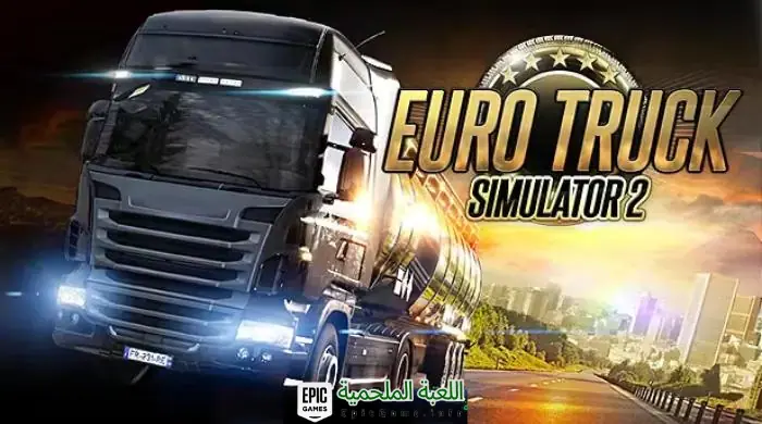 download-euro-truck-simulator-2-pc