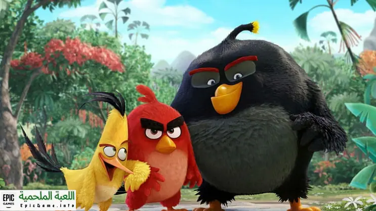 تحميل لعبة Angry Birds