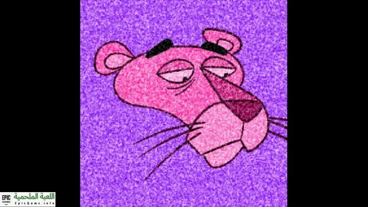 تحميل لعبة Pink Panther