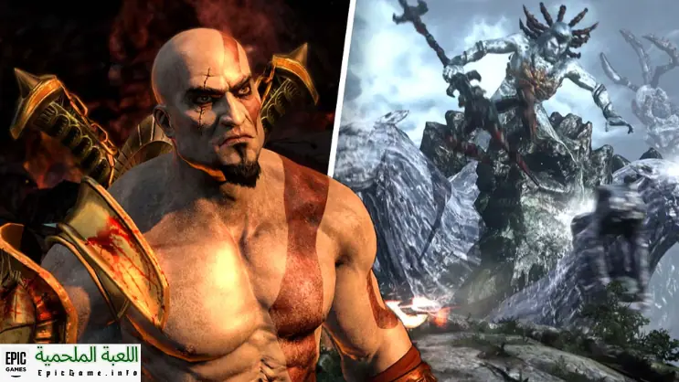 تحميل لعبة God of War 3