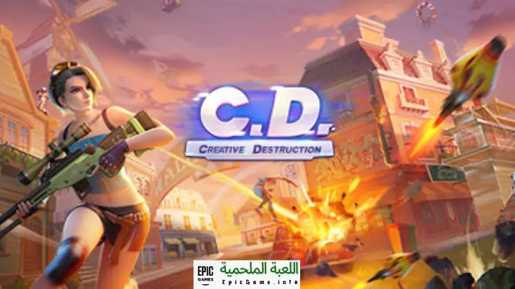 تحميل لعبة Creative Destruction