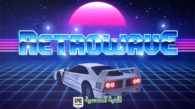 تحميل لعبة Retrowave World