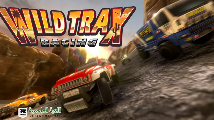 تحميل لعبة WildTrax Racing