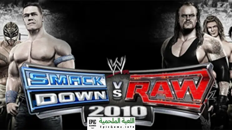 تحميل لعبة WWE Smackdown Raw 2010