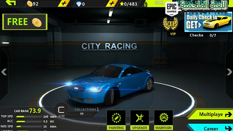 تحميل لعبة City Racing 3D