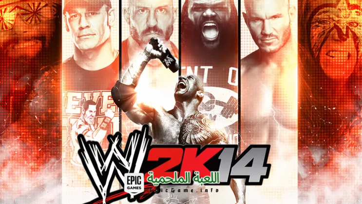 تحميل لعبة WWE 2K14