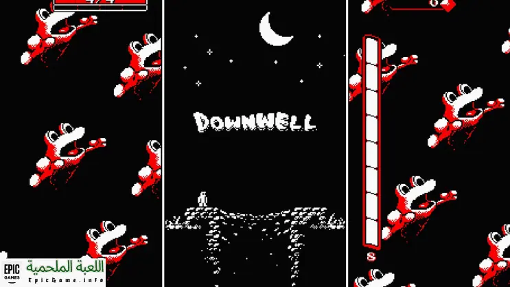 تحميل لعبة Downwell