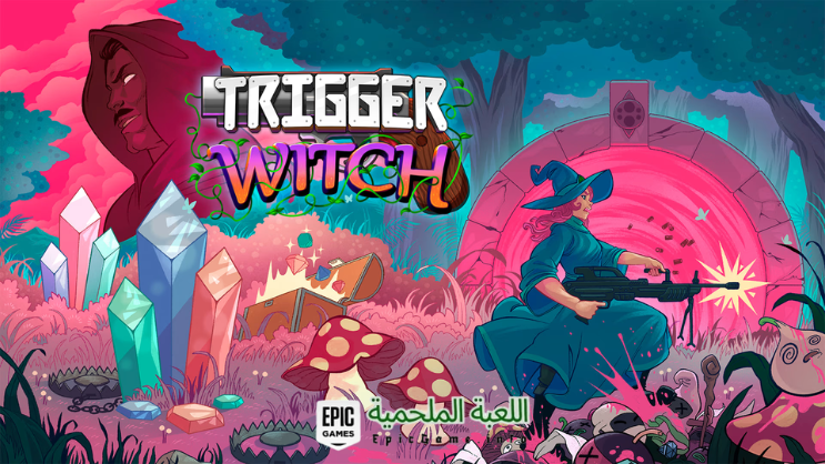 تحميل لعبة Trigger Witch