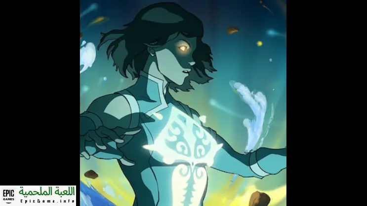 تحميل لعبة The Legend of Korra