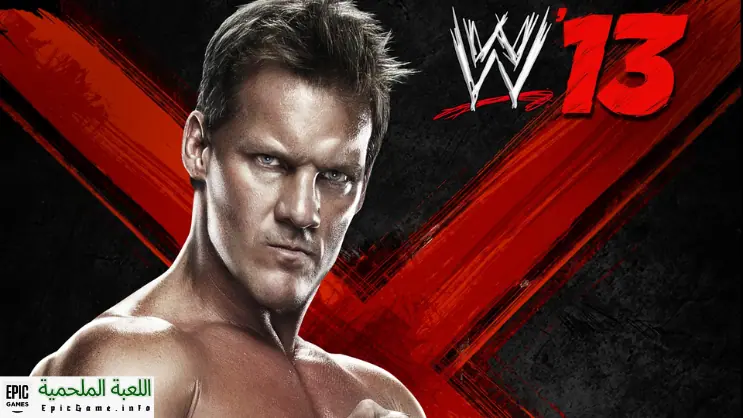 تحميل لعبة Wrestling MPire  WWE 13