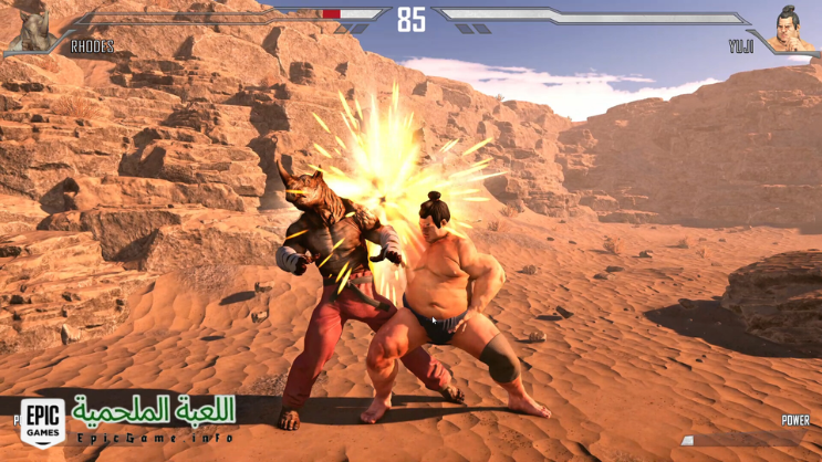 تحميل لعبة Mortal Fighter