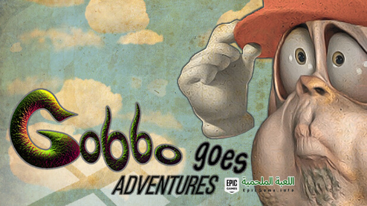 تحميل لعبة Gobbo goes adventures