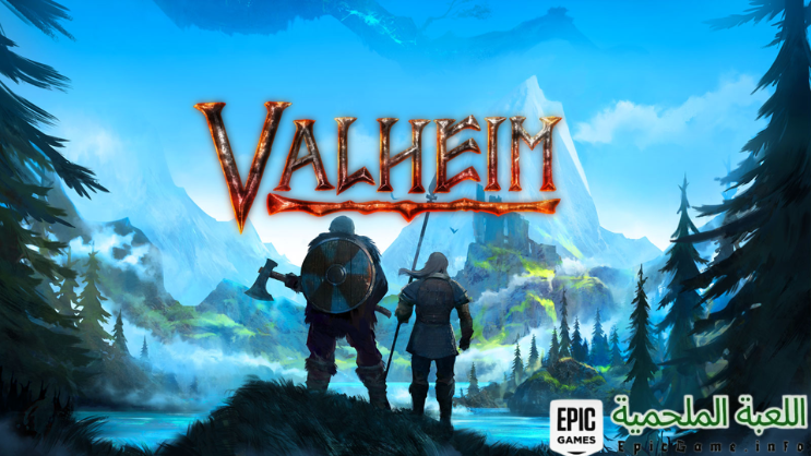 تحميل لعبة Valheim